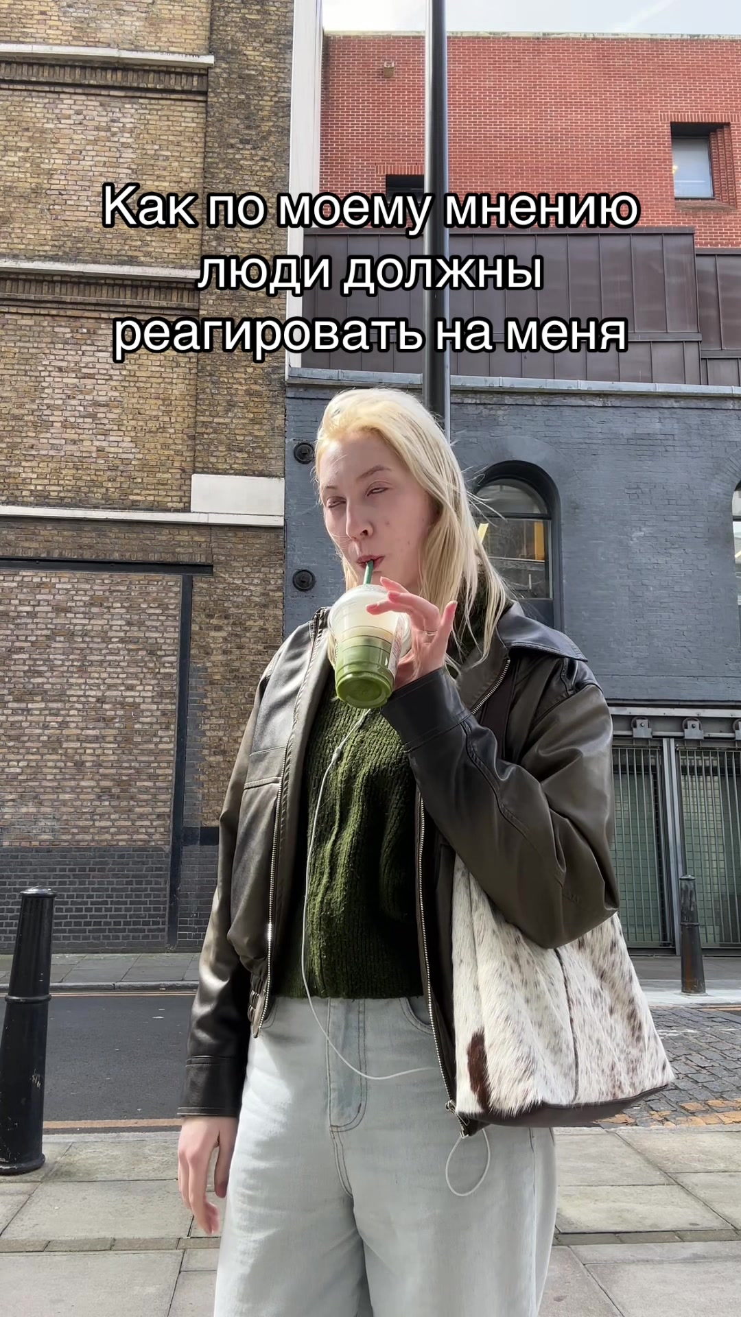 @Сильвинит живет