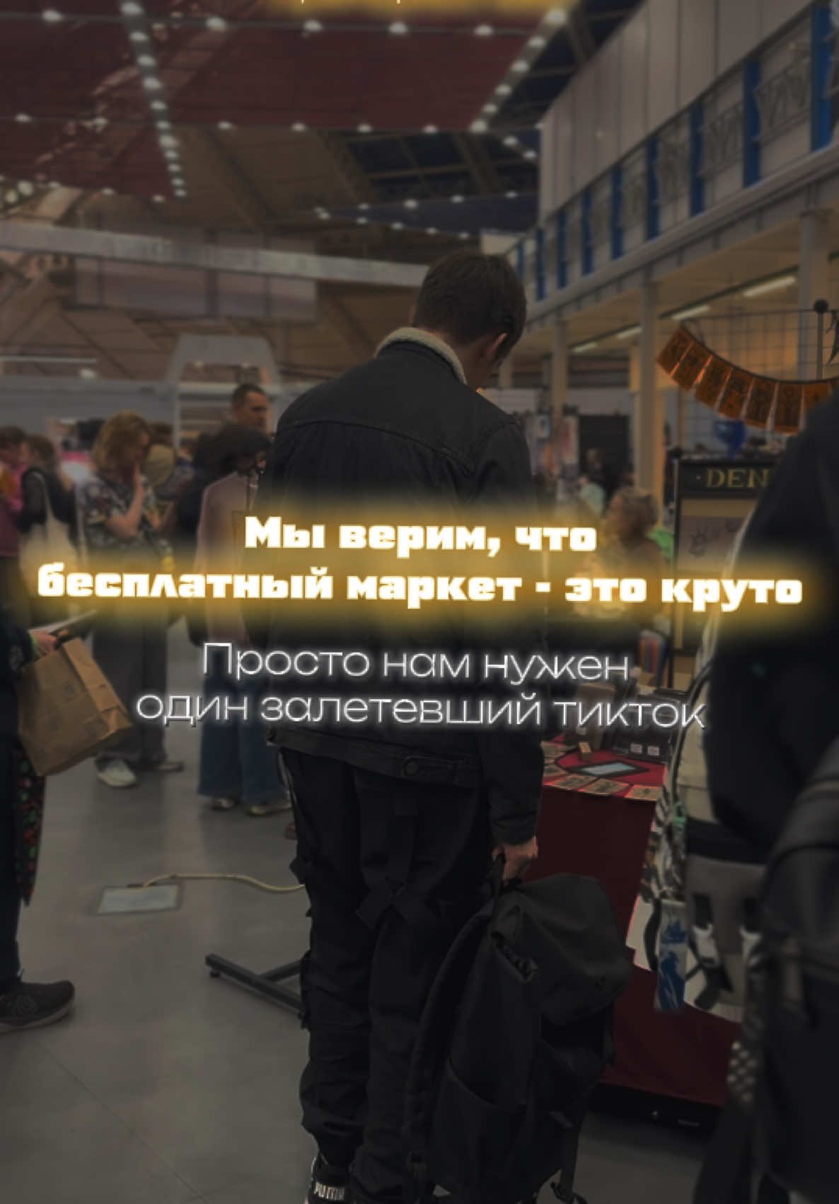 @Хокку | арт-маркет