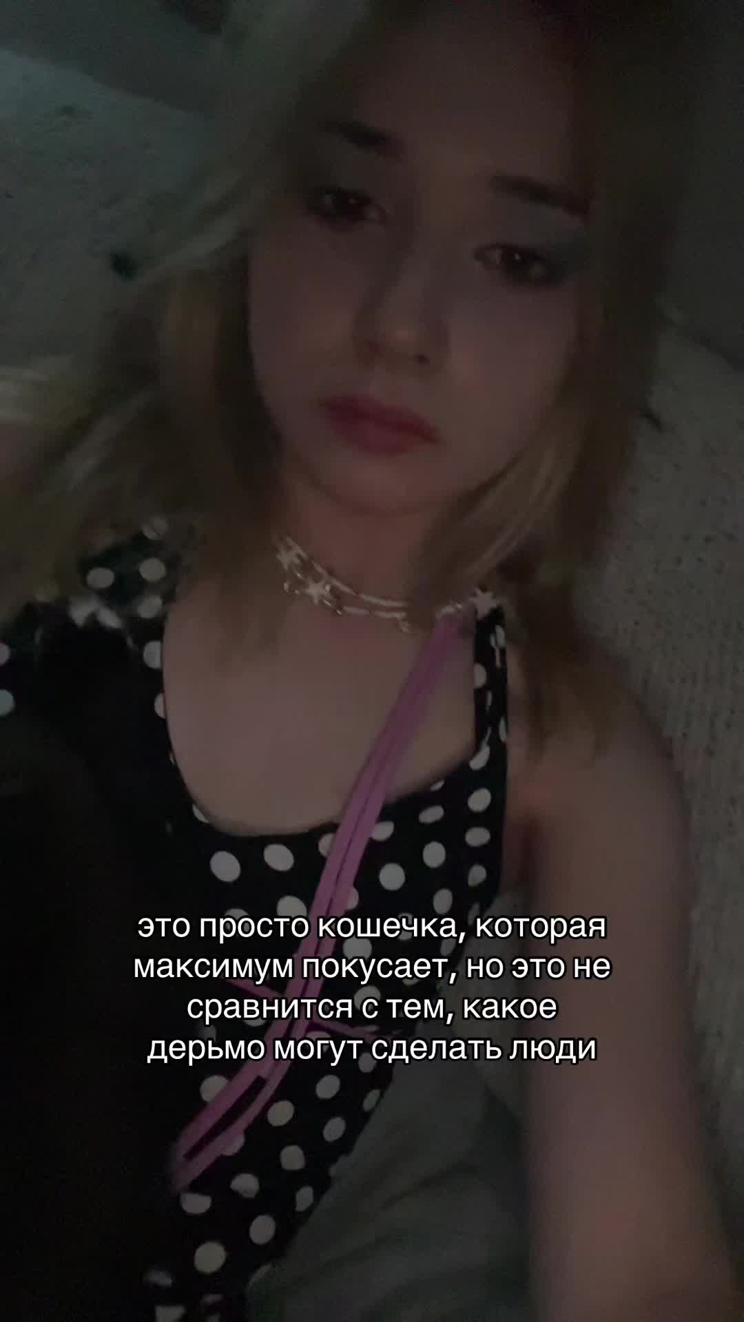 @маквейн@