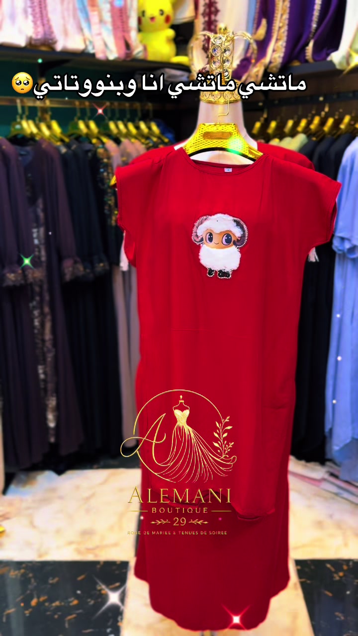 @Alemani boutique 29