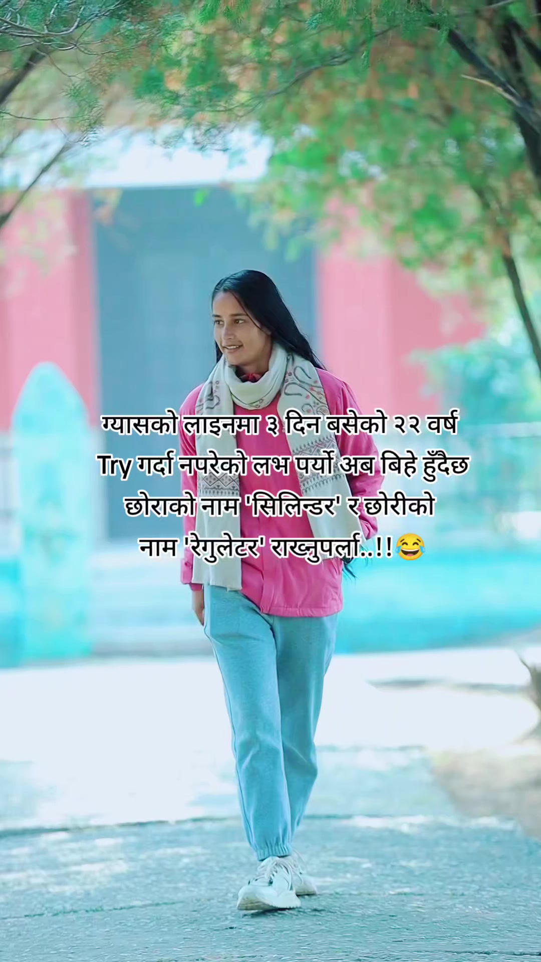 @A_n_u_💫🕉️