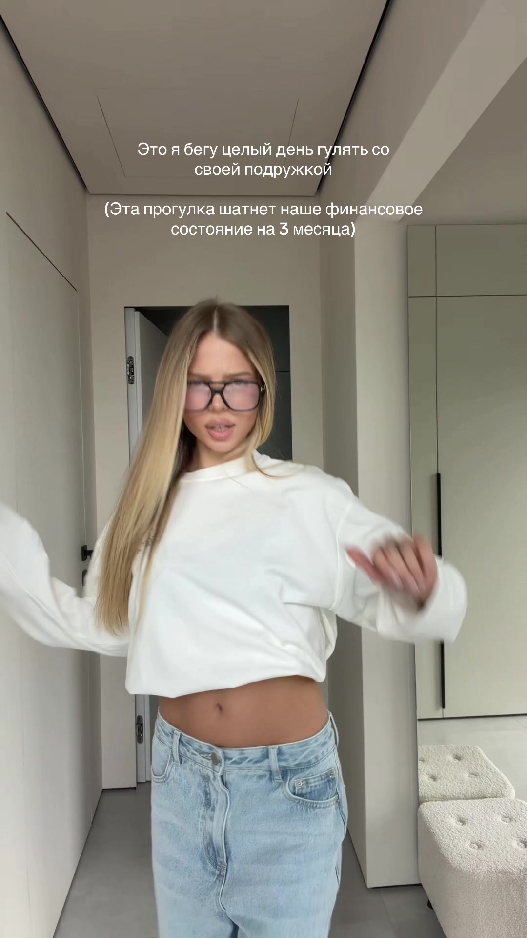 @kristina_egoio