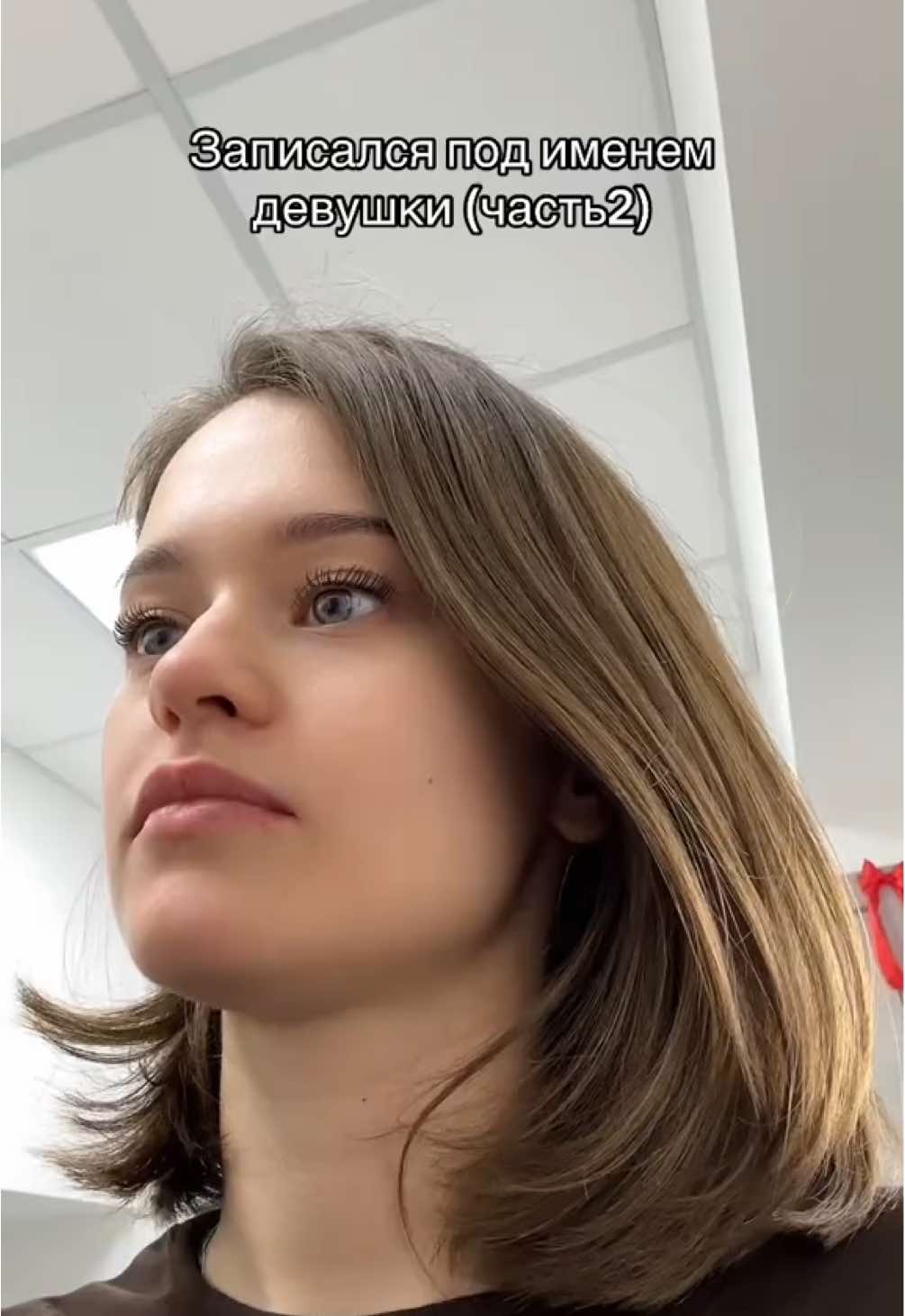 @Troe_chka