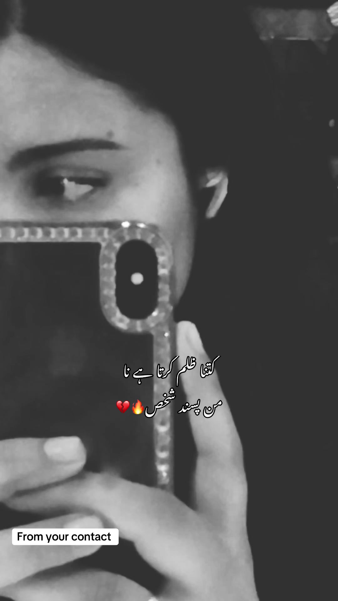 @𓆩ملکہ𓆪👑