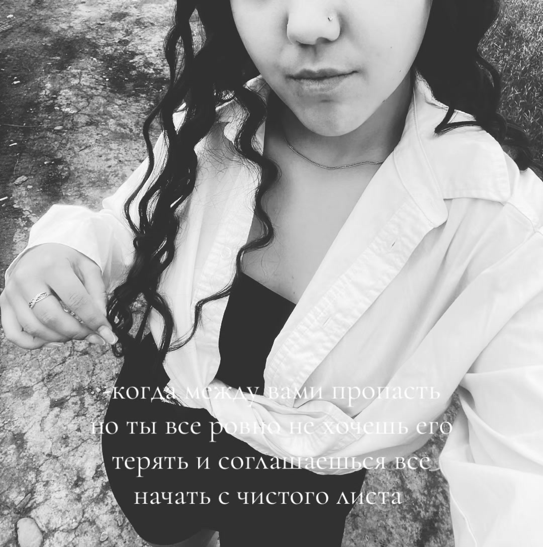 @🖤Dasha🖤