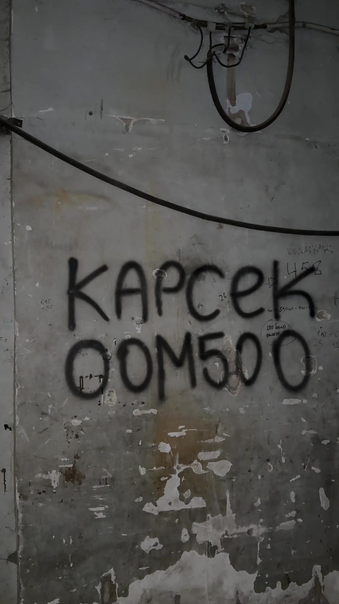 @ИЖФАБУЛА