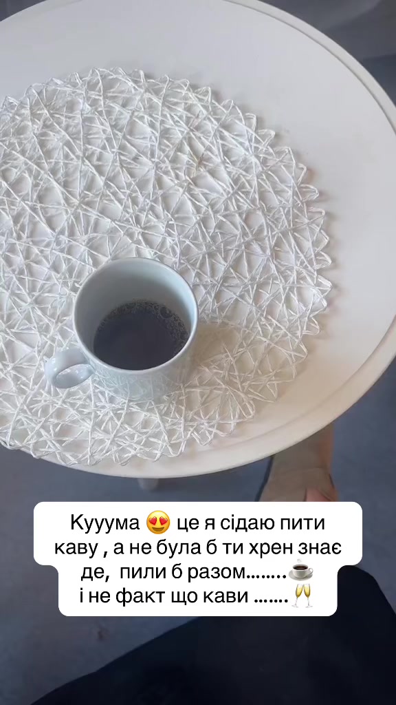 @Danа