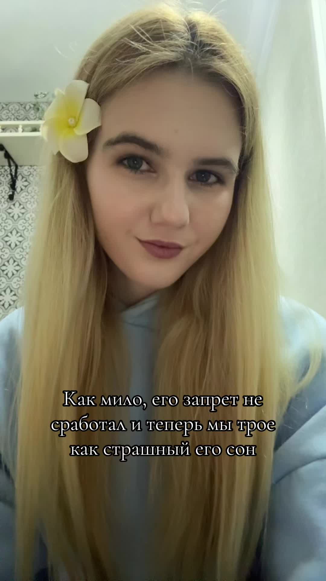 @maullar771