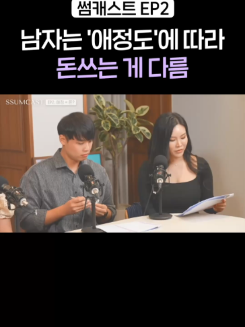 @박코 Bako