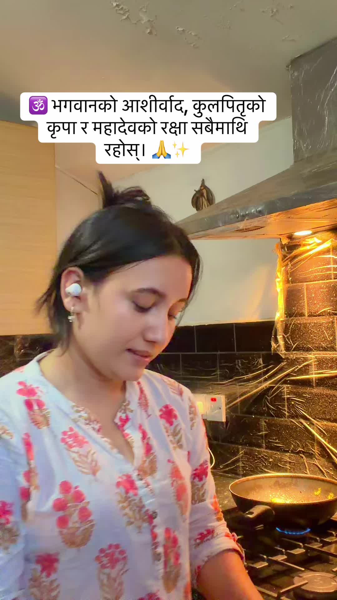 @Sikhakafle