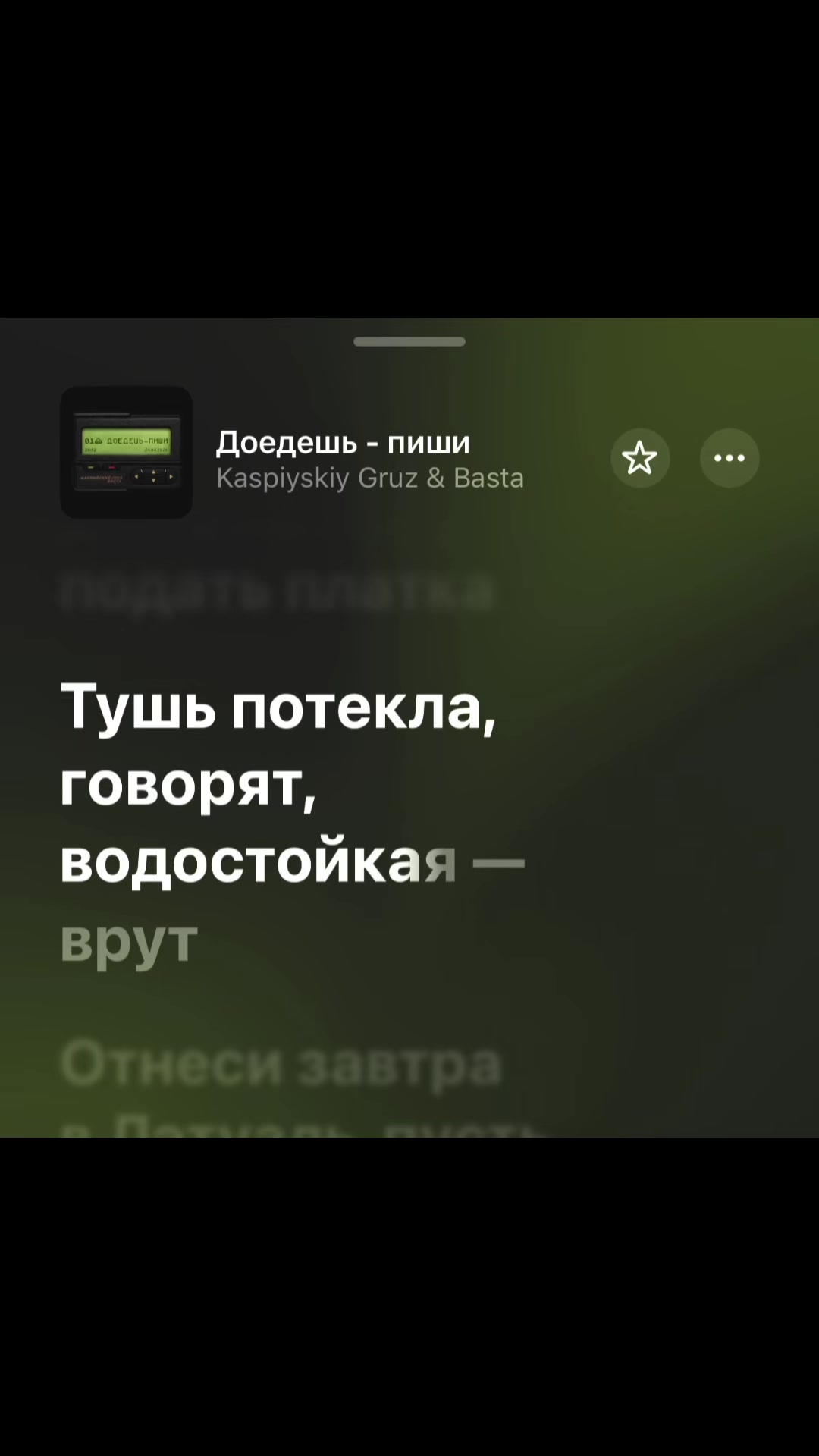 @𝚒𝚗𝚝𝚛𝚘𝚟𝚎𝚛𝚝𝚔𝚊