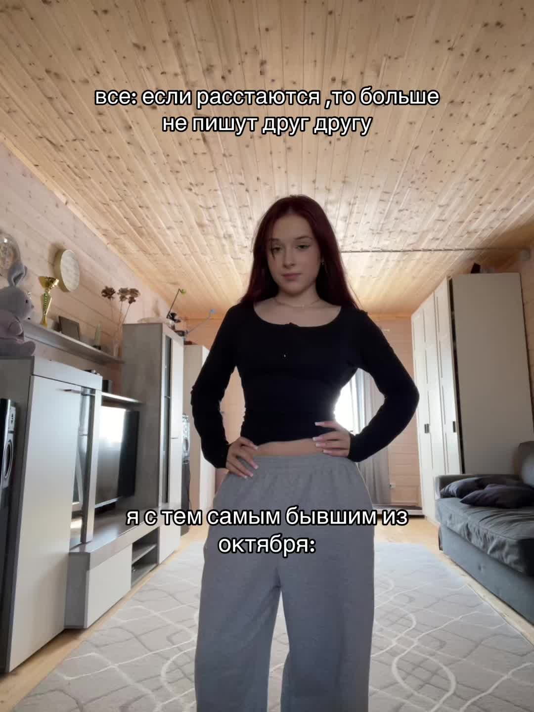 @тгк: Анютины глазки