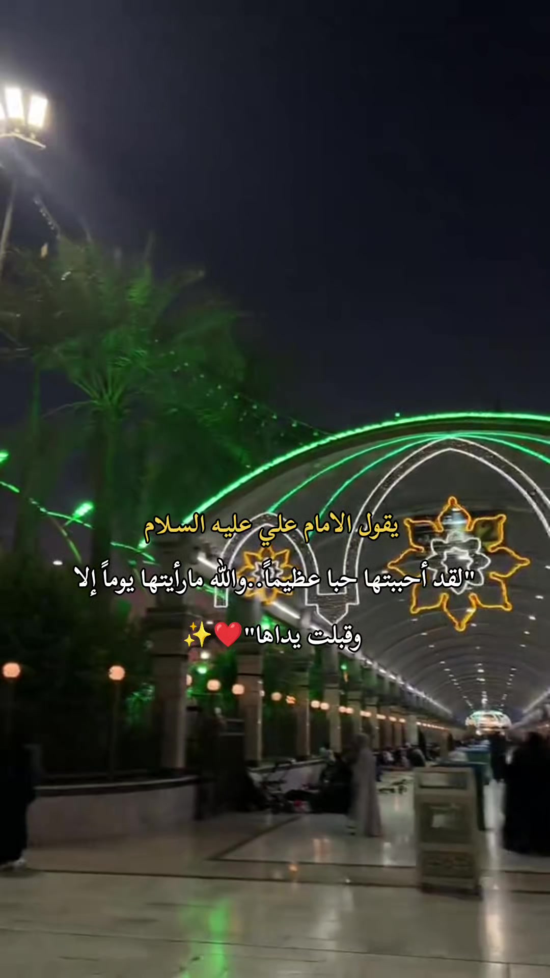@نفــــــــس❤️
