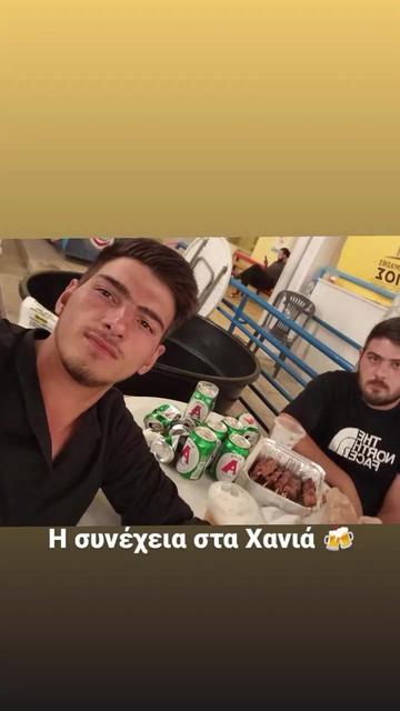@koutoulakis