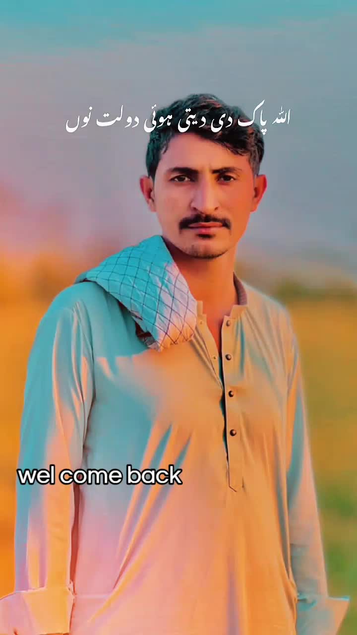 @m_amir_vlog