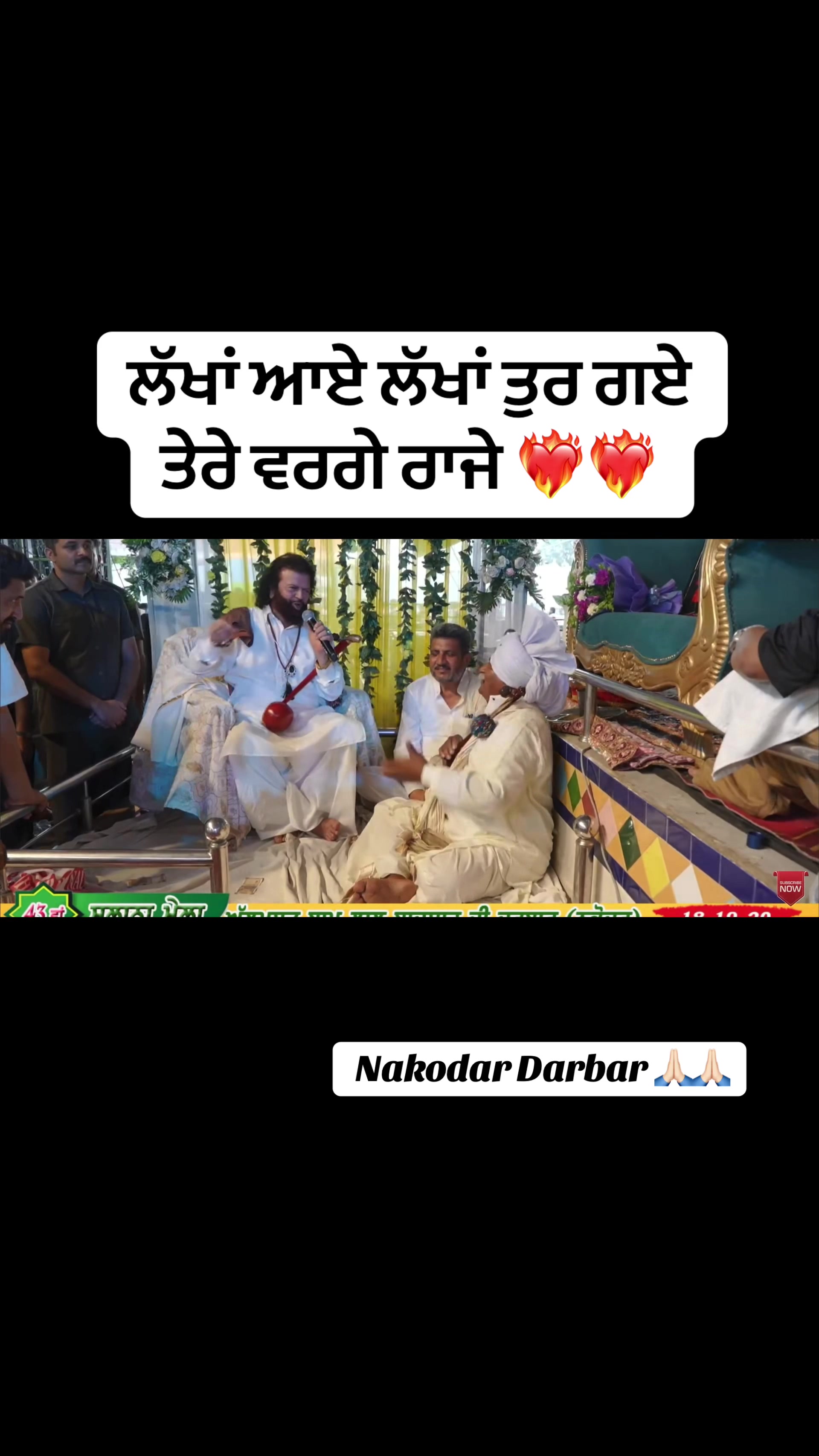 @❤️🔥Itz_Rajwi🧿🌸