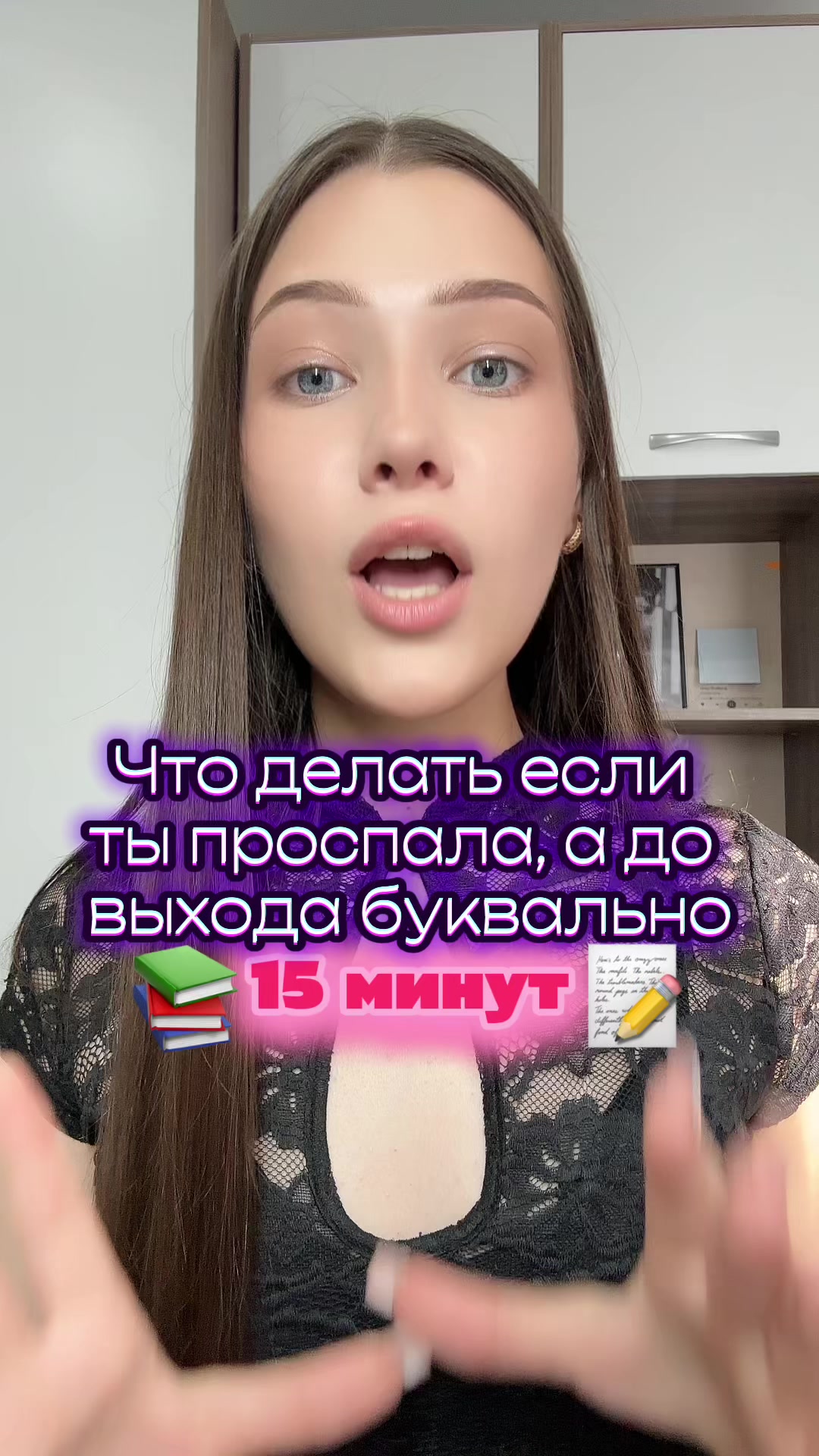 @ТГК: zlatusik_k