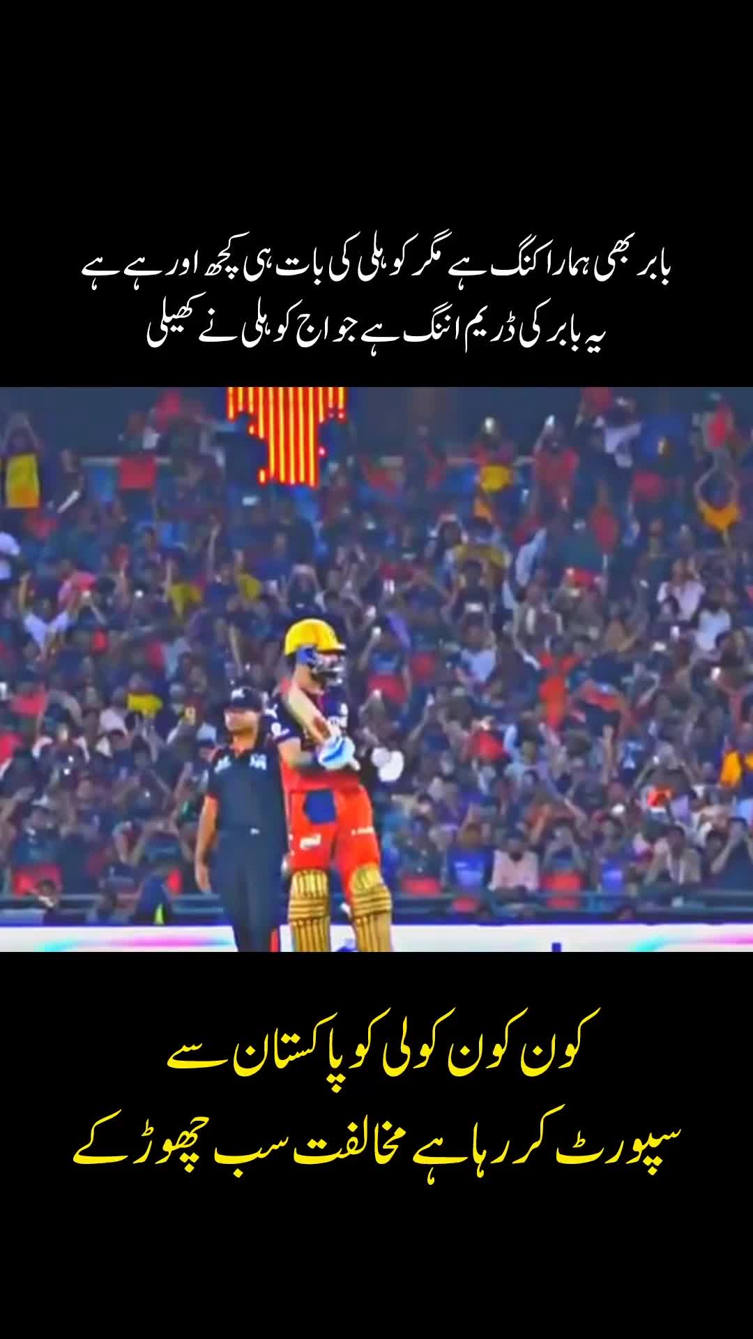 @🍁MEHBOOB EDITS🥀