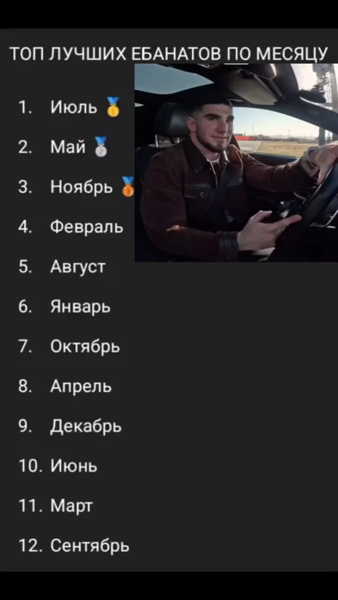 @заяц бурмалдаец