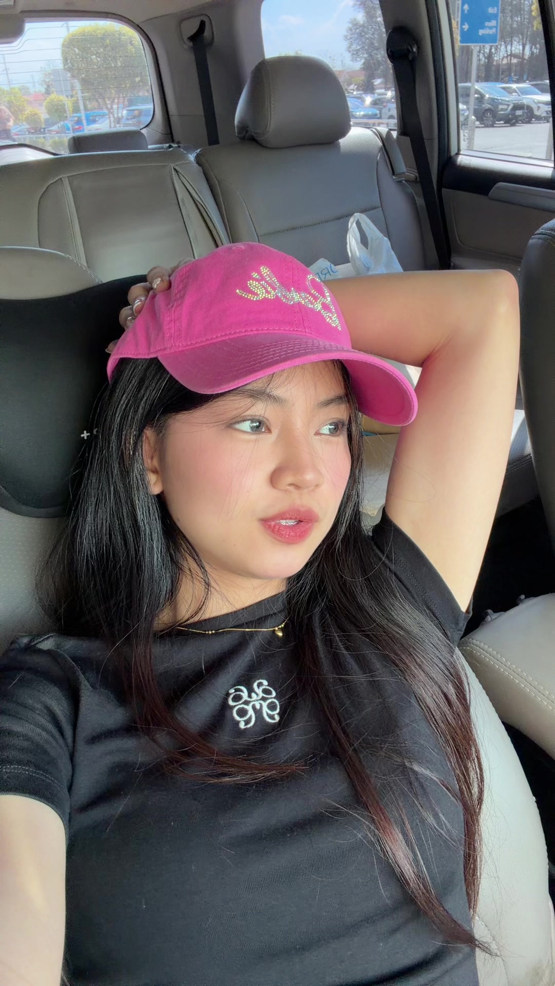 @Chelsea Reyes