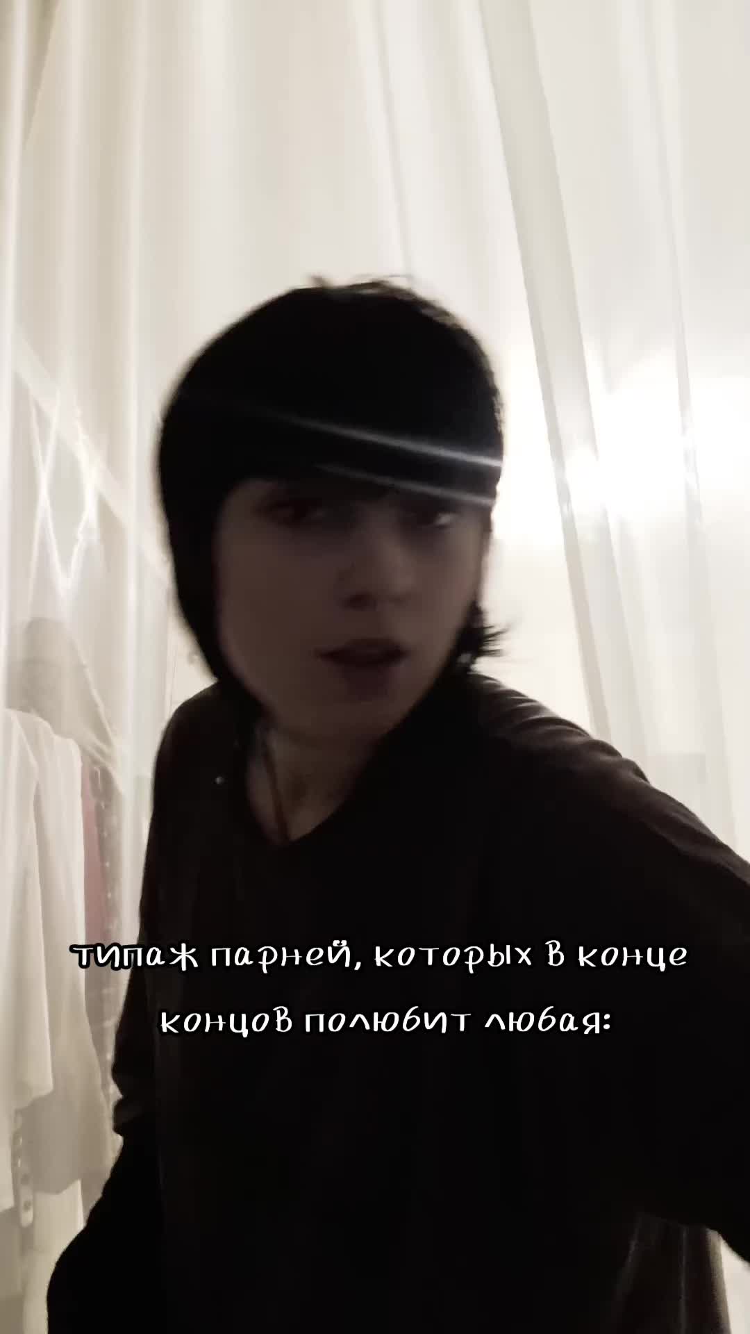@Холодный Варвар🍎