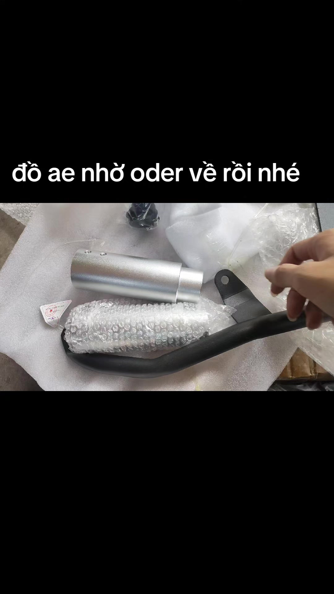 @DTS