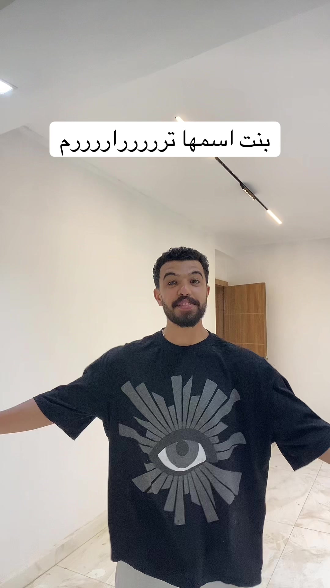 @احمد صيام 🦅
