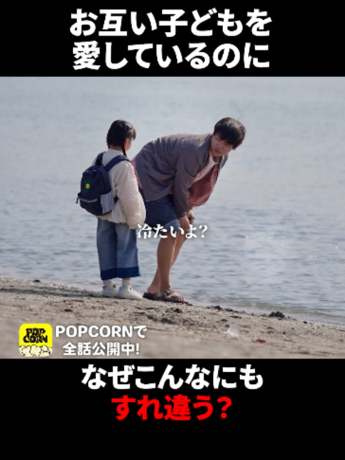 @沼ドラ🍿