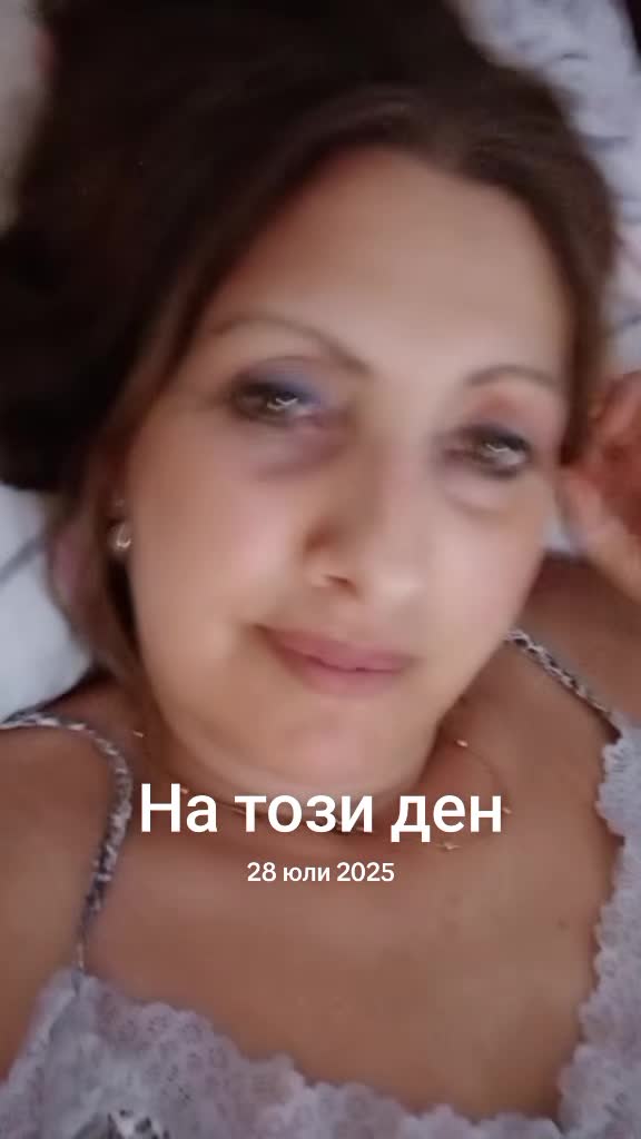 @Роса