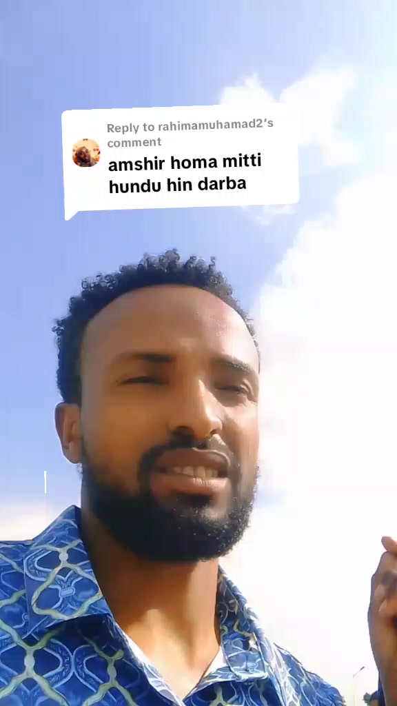 @BAMUD