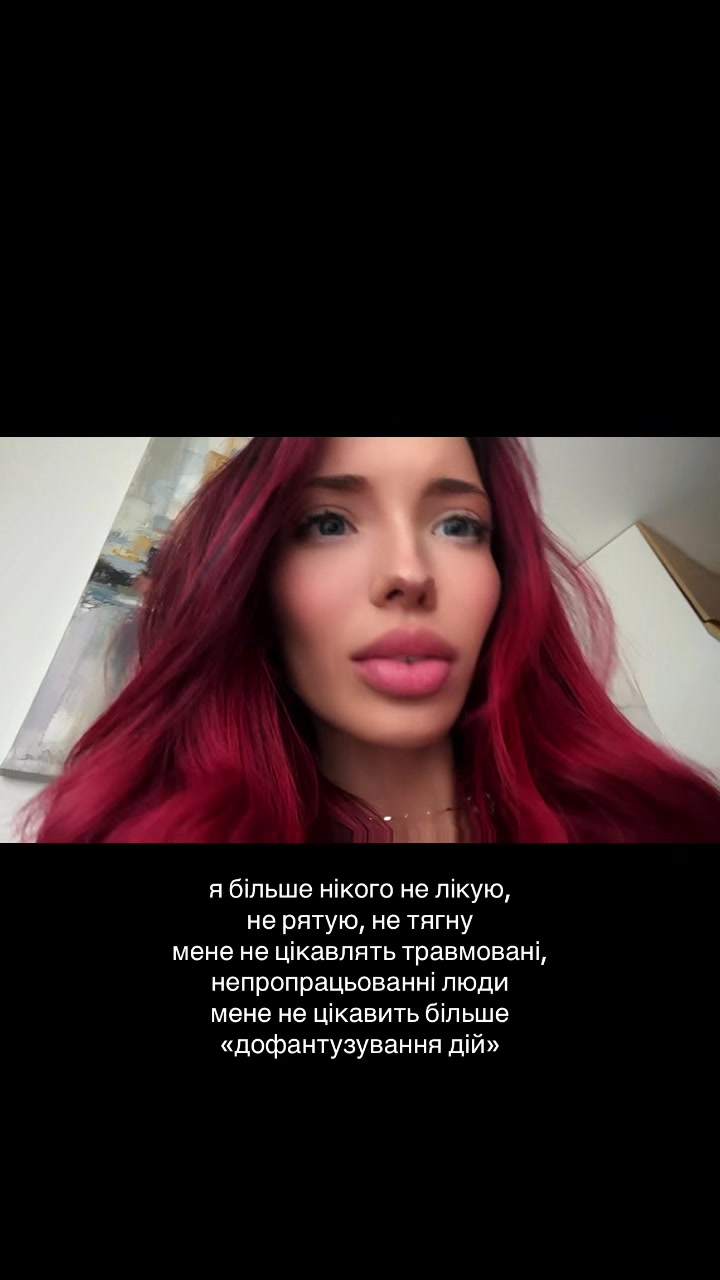 @REYA