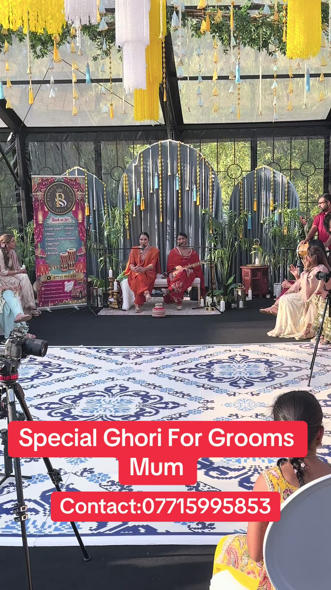 @💗Pawan Sangeet group💗