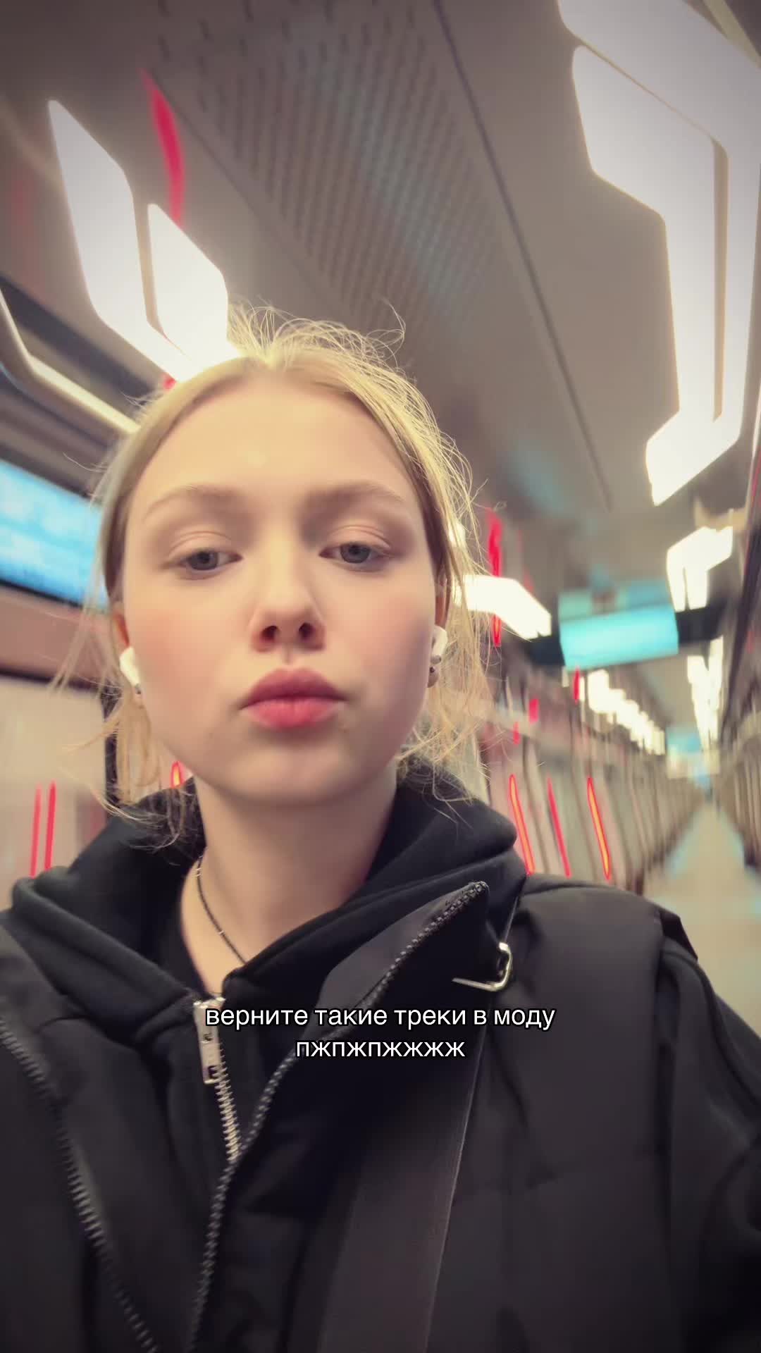 @ваемаа