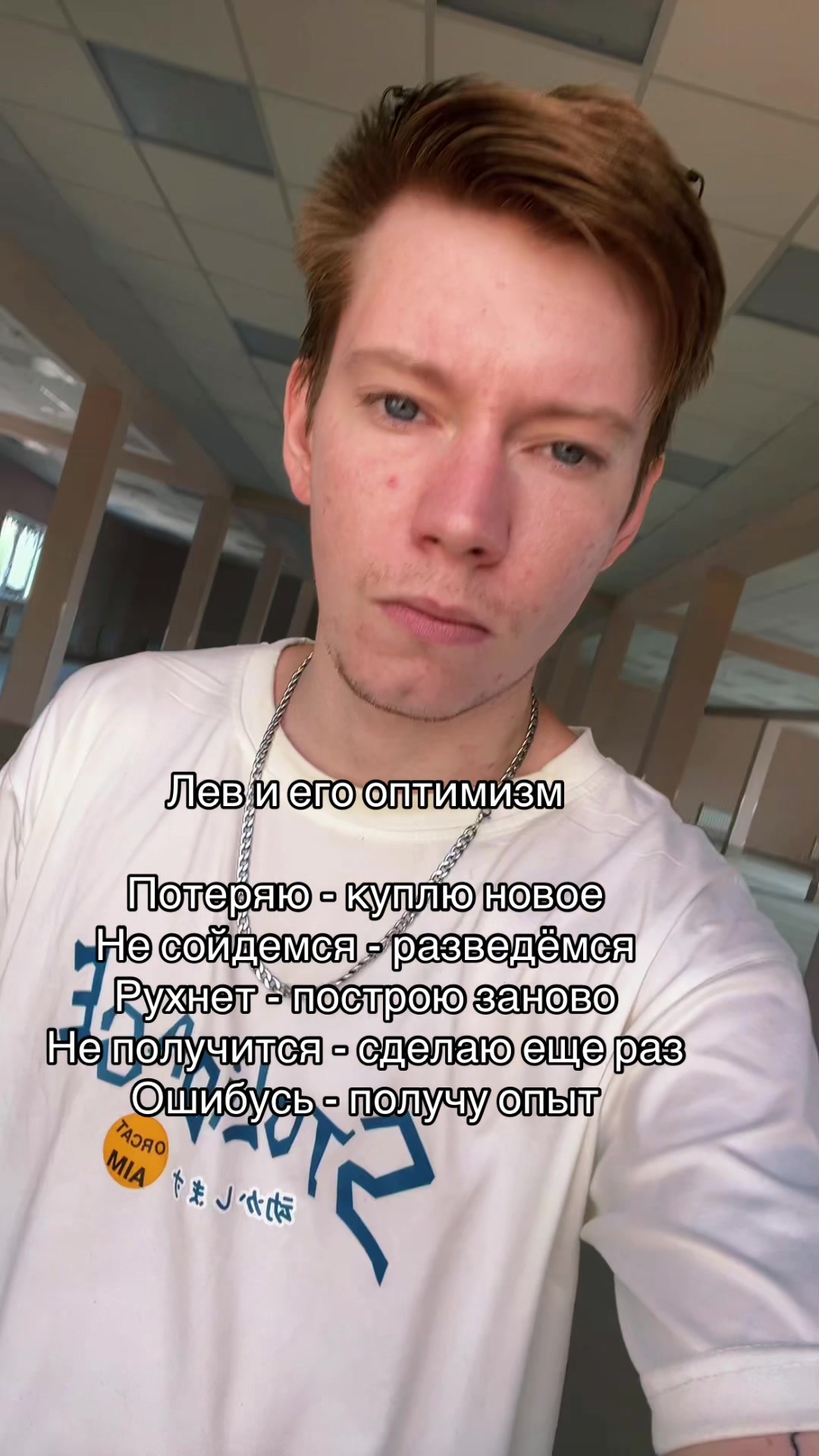 @Николай&hearts;️