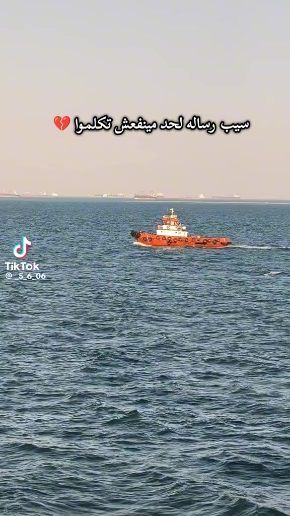 @سنيوريتا رهفღحـرَمـ الہمہہندِس