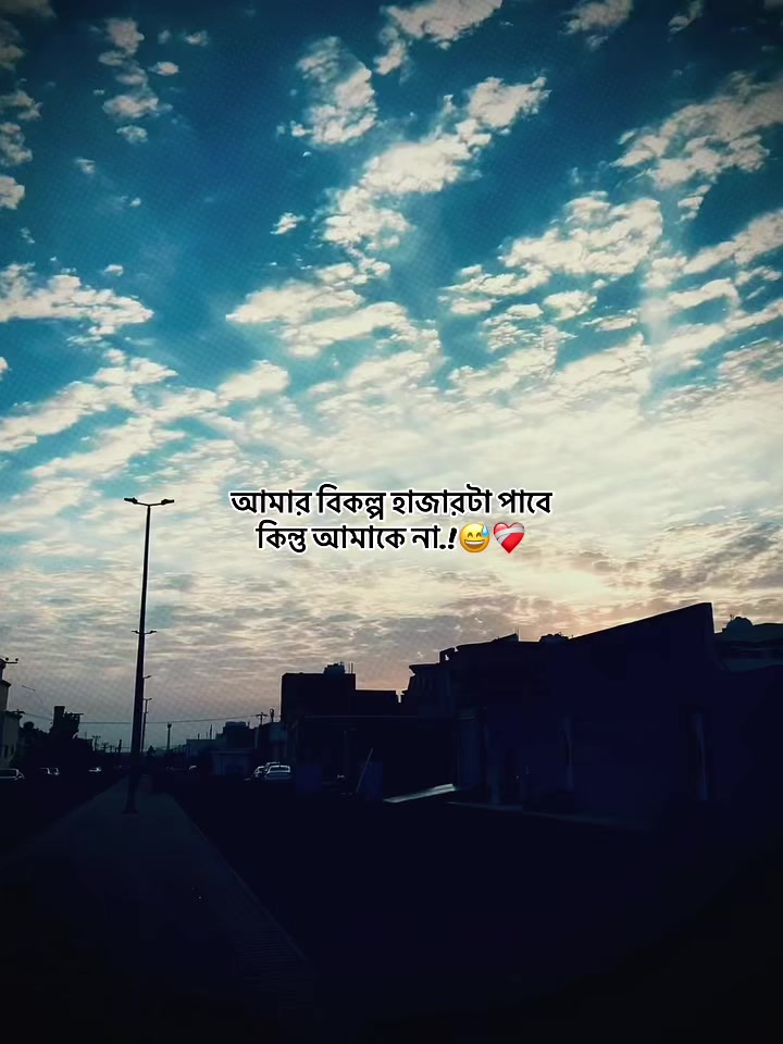 @♟️sobuj adnan🏁