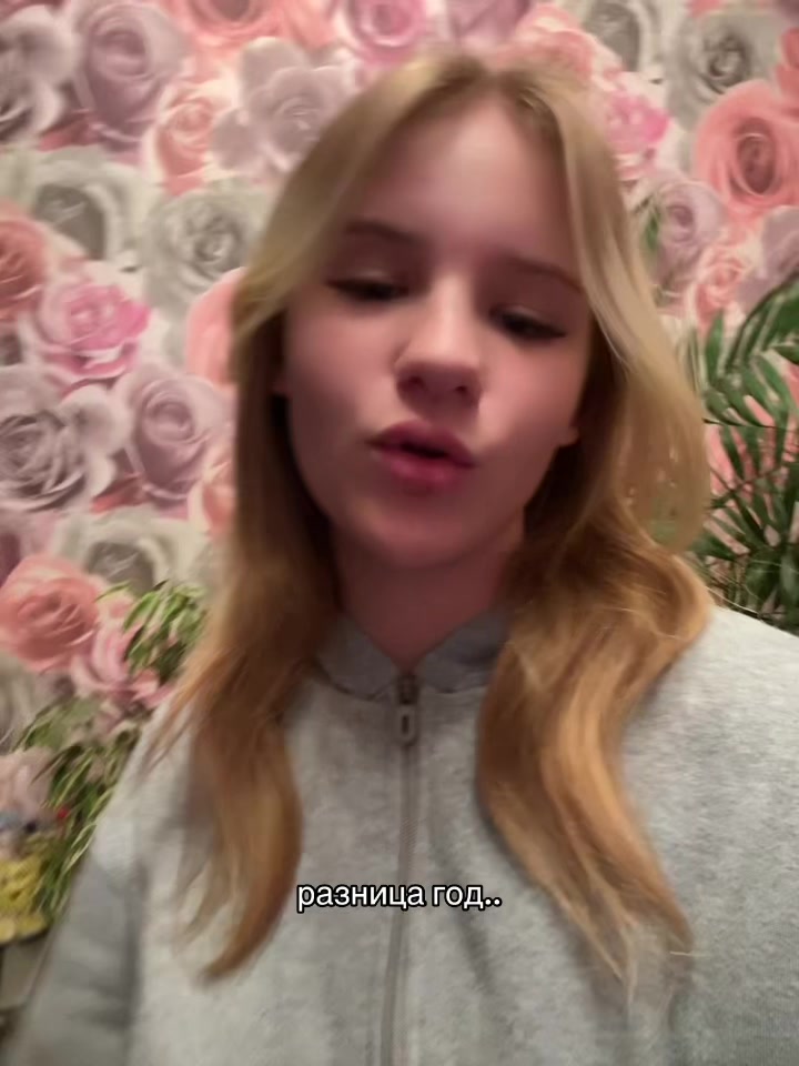 @𝐷.🫂