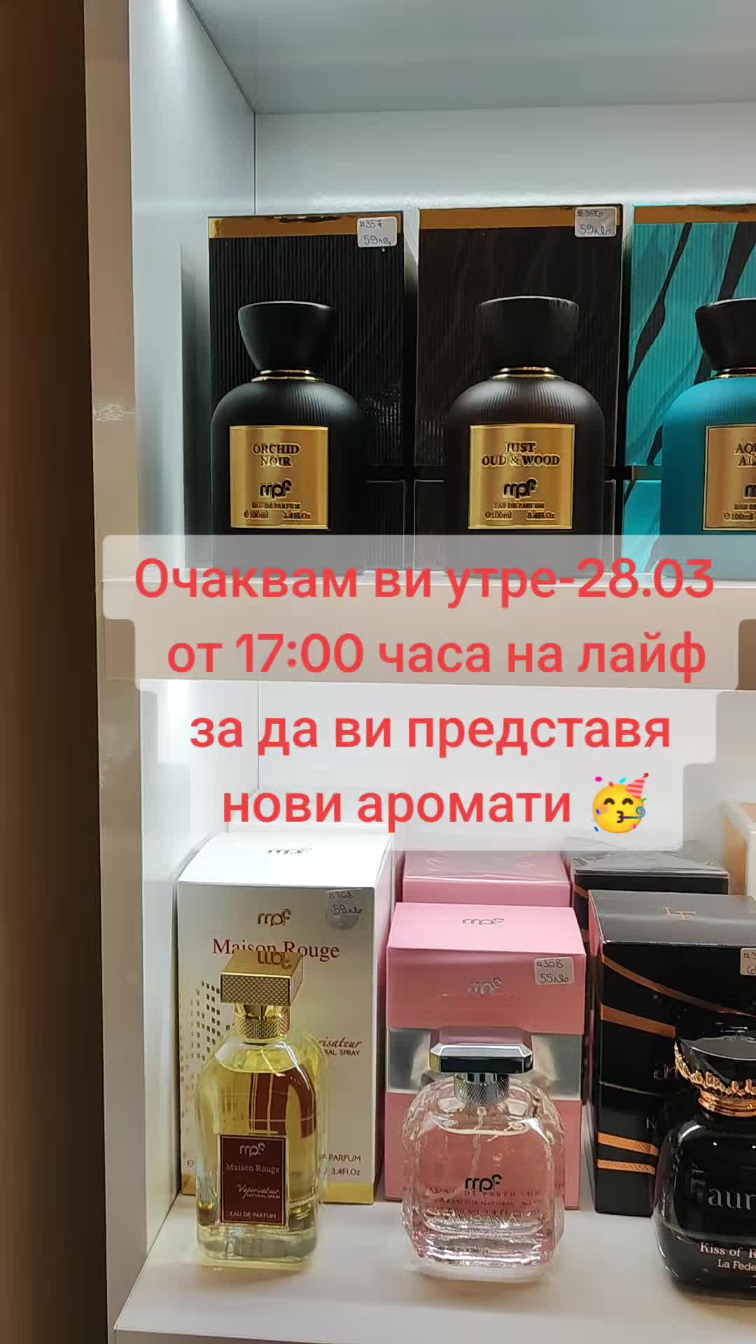 @Class Arabian Perfumes
