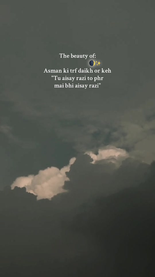 @H Ä س E E B
