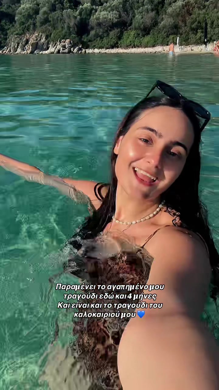 @Magda Kiou