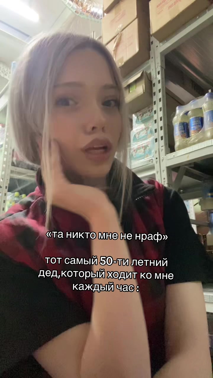 @тгк:ди3aя💢