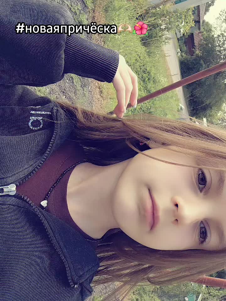 @Милеева🪽