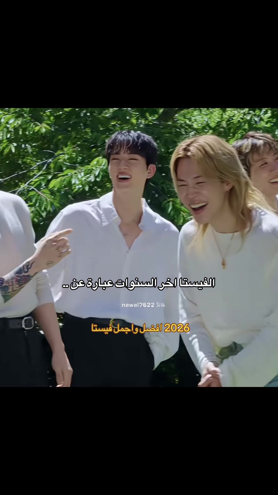 @نوالـي⊙⊝⊜⁷⁶&sup2;&sup2;