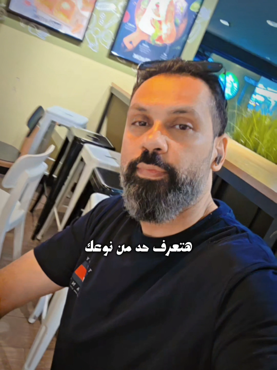 @Haitham Adam