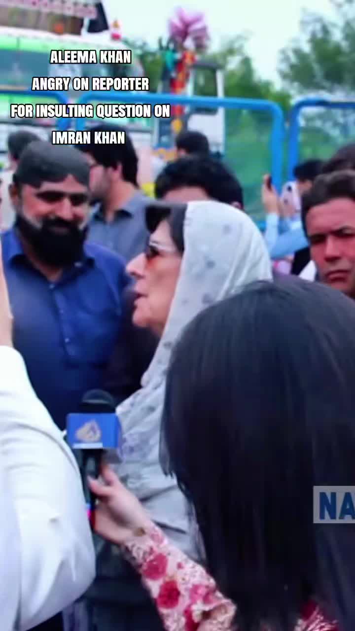 @justice for imran khan