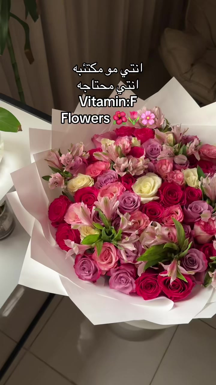 @رِ فلاورز🎀