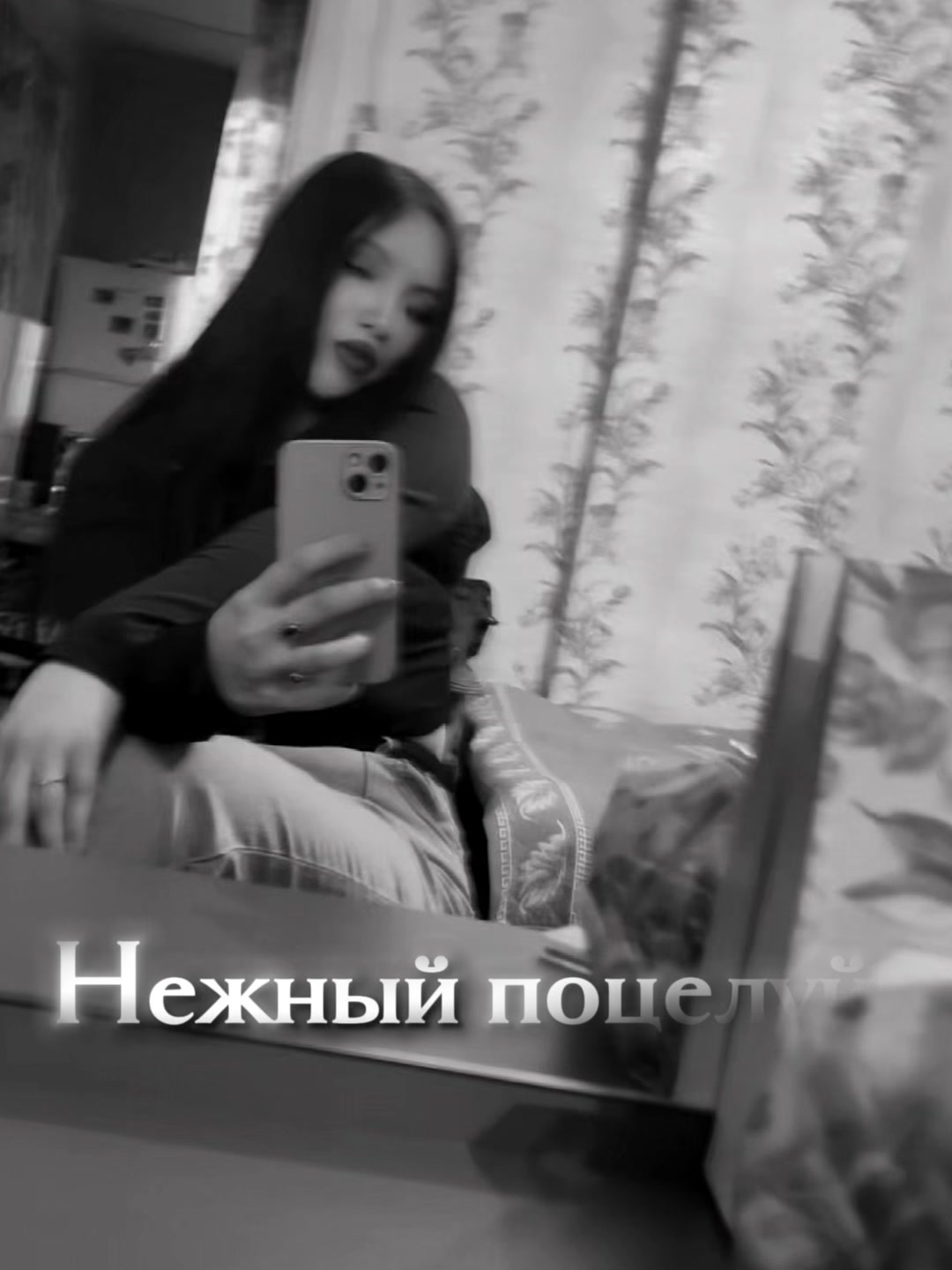 @Natka20001111🔥