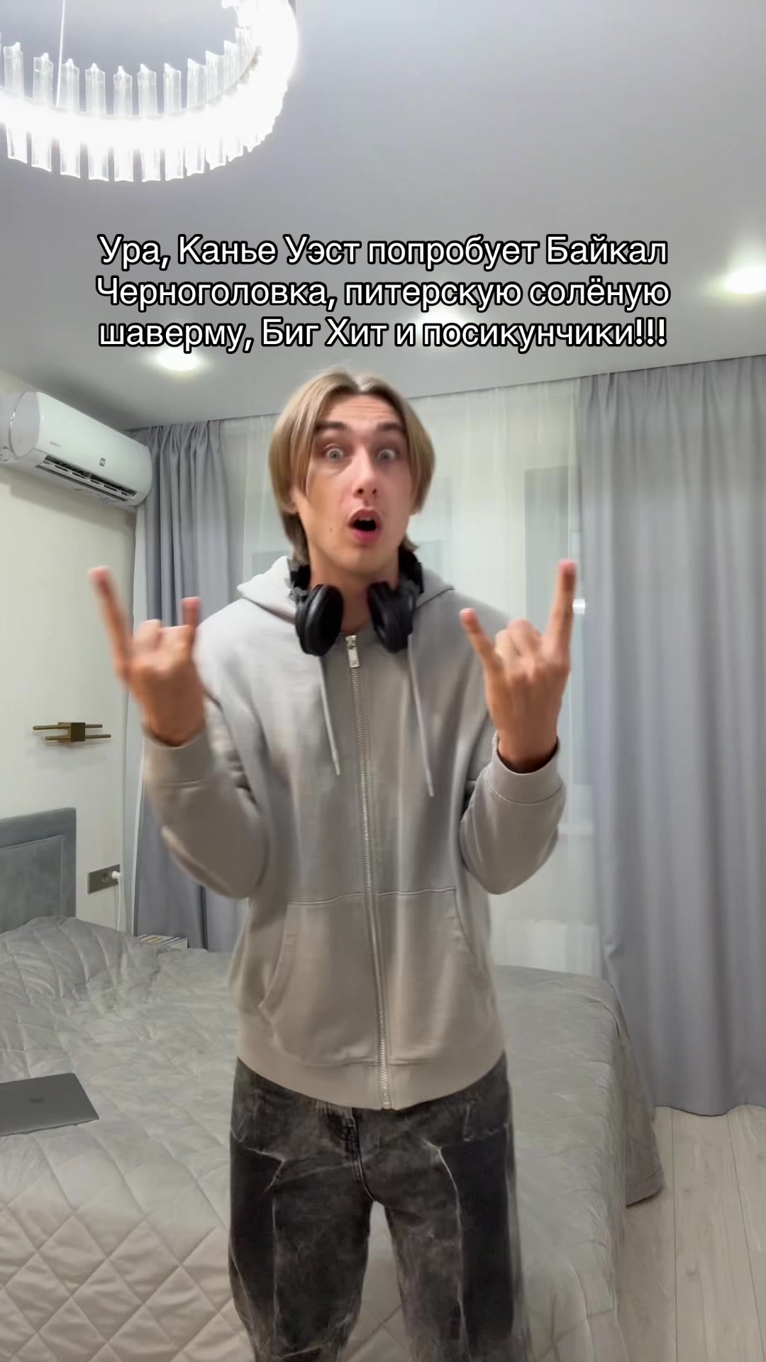 @ТВОЙ ДРУГ САША