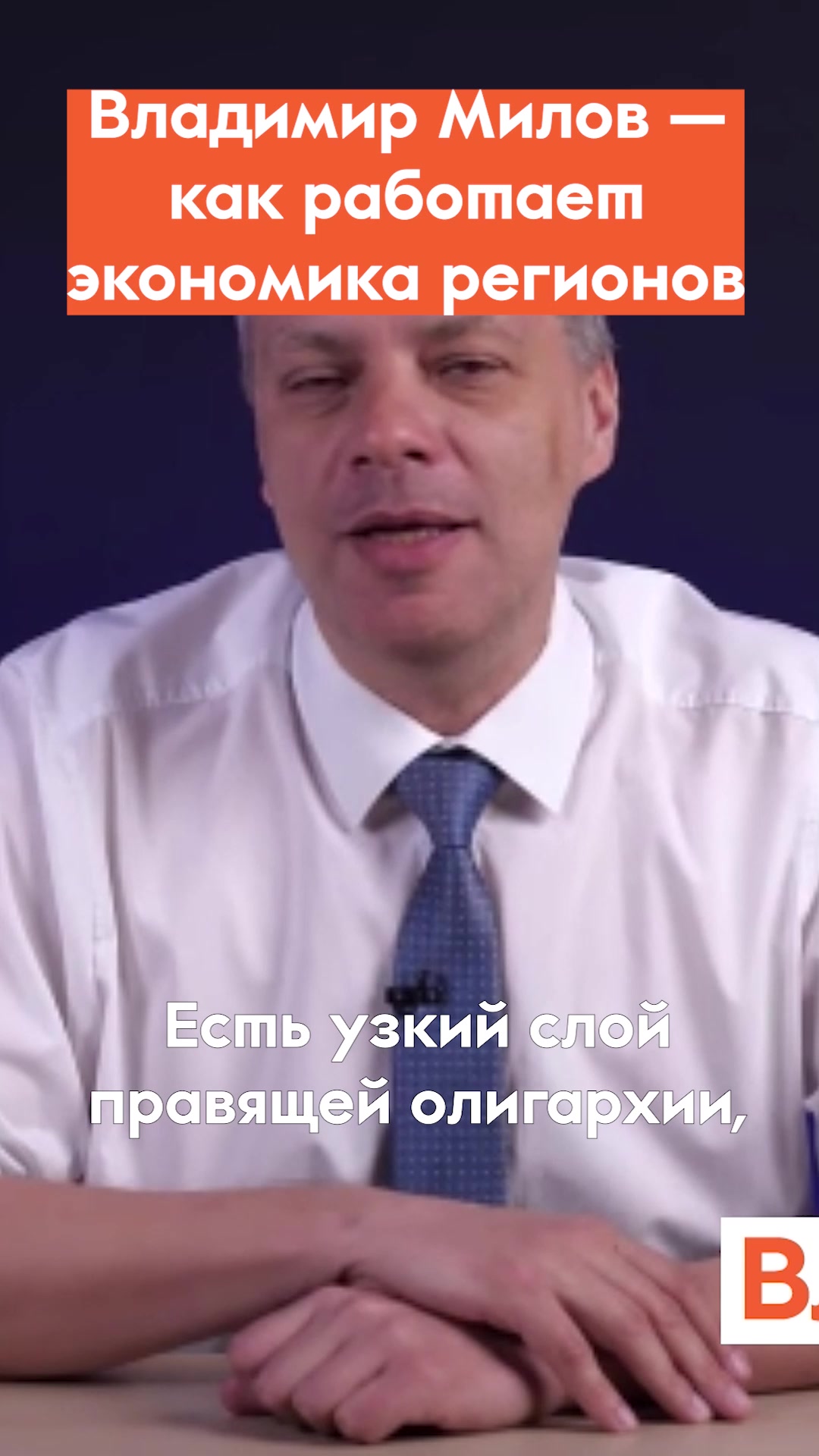 @Горизонтальная Россия@