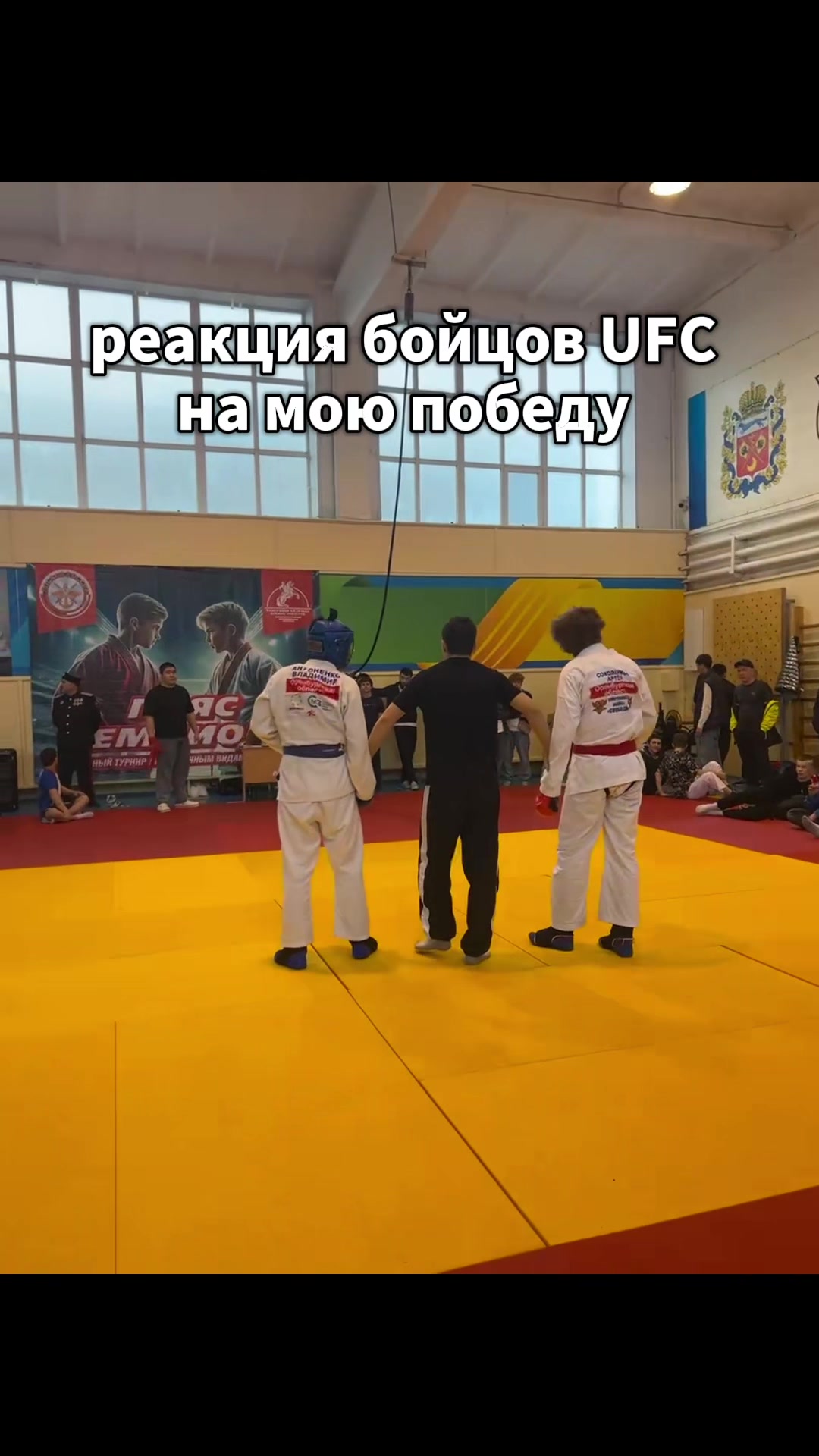 @sokolenkov_mma🦅